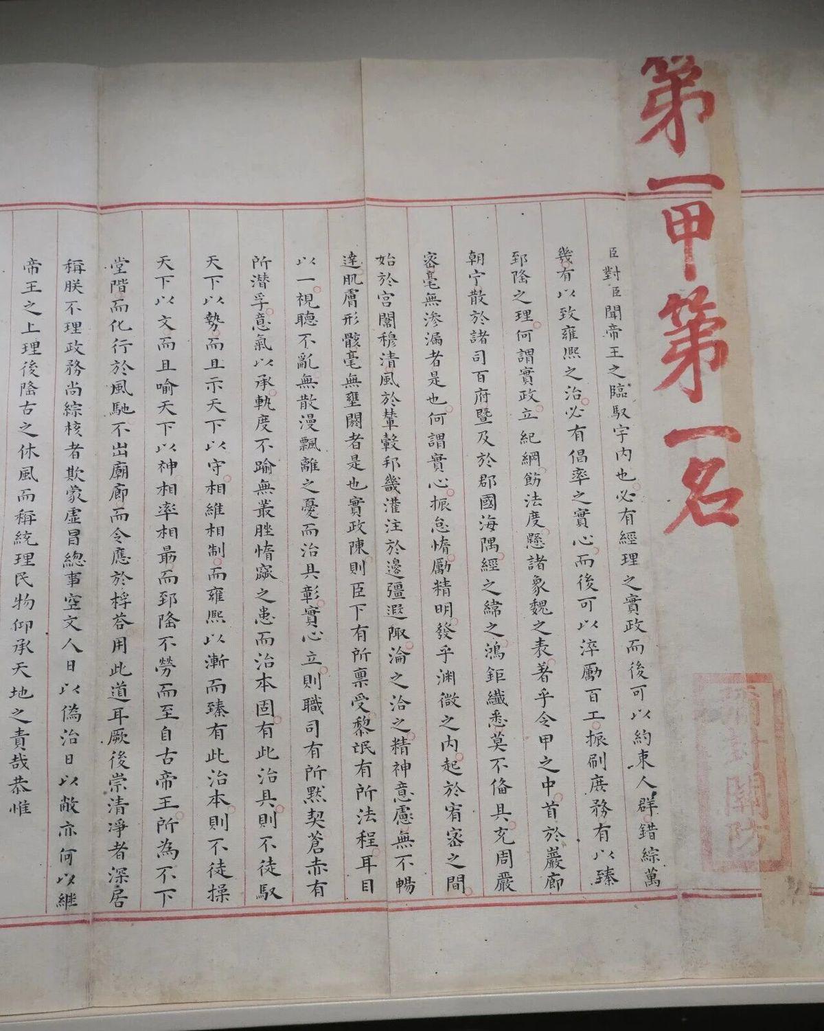 布朗克斯老炮带女儿观战,一句话道破比赛真相