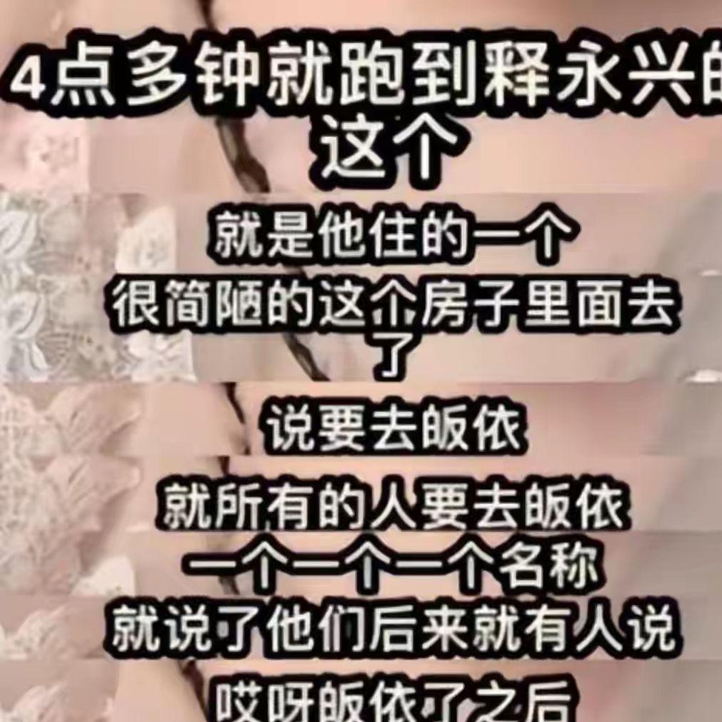 壹号娱乐总决G5购票限制风波已澄清