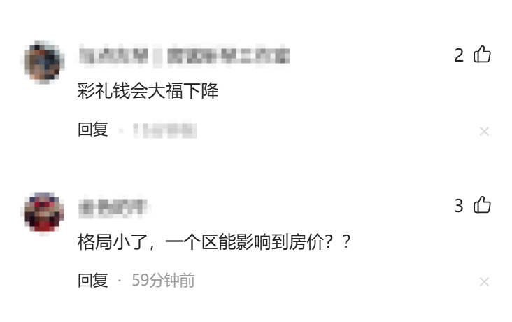 斯普利特离任！都什么时候了，中国球迷怎么还在怪杨瀚森教练？