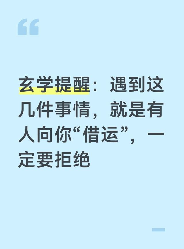 曝绿军除塔图姆外均可交易