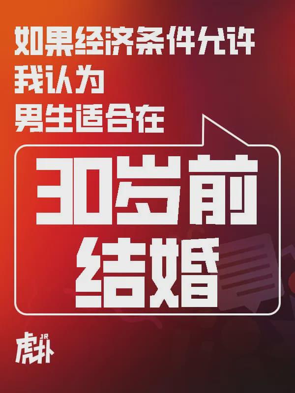 2026年NBA选秀球员之小克里斯