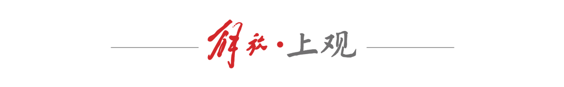 壹号娱乐-曝绿军除塔图姆外均可交易
