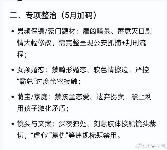 文班生涯6获亚军:遭尼克斯双杀丢双冠 奥尼尔给出变强建议