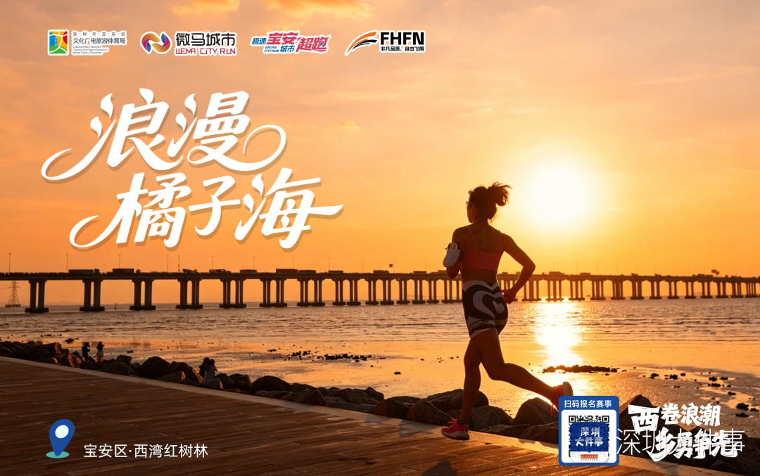 拿下NBA总冠军的纽约尼克斯队，还是联盟赚钱高手