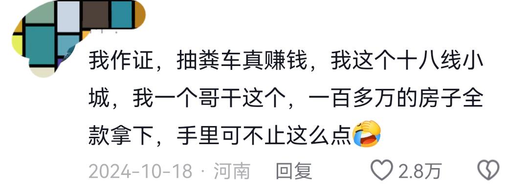 定了!总决赛G5裁判名单!马刺放出限制大招