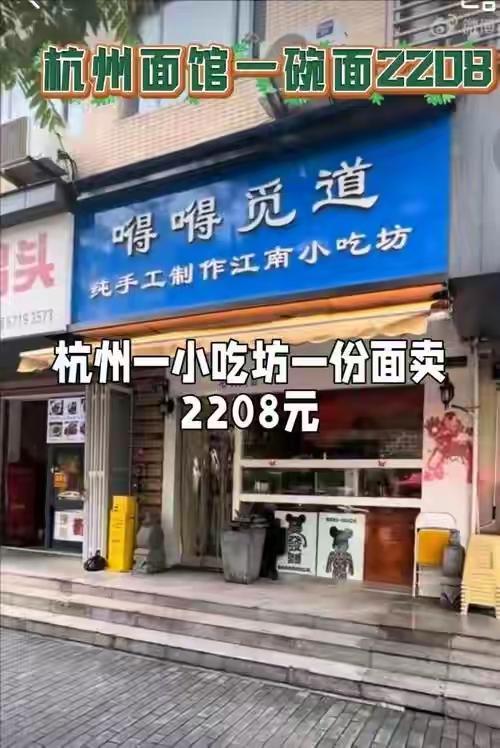 前绿军名宿吐槽尼克斯球迷