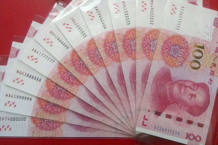 掘金或选秀夜交易送走签位