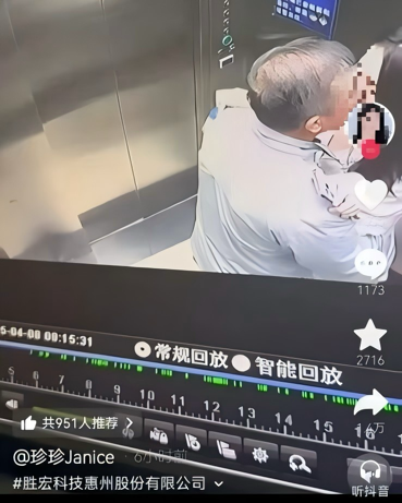 场均24+4+4!火箭不再追逐34岁明星控卫?名记:休城暂无任何动作
