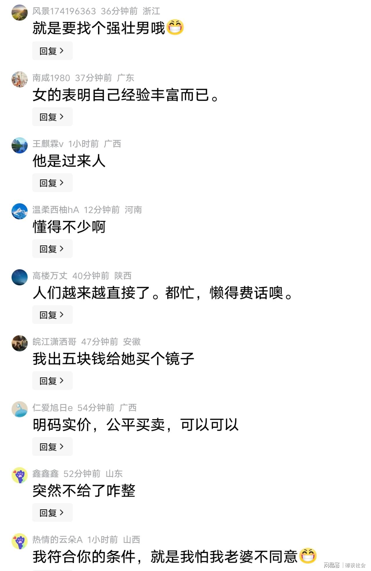 KAT夺冠扎心巴特勒!36岁已负价值?美媒模拟方案:换布朗搭3首轮