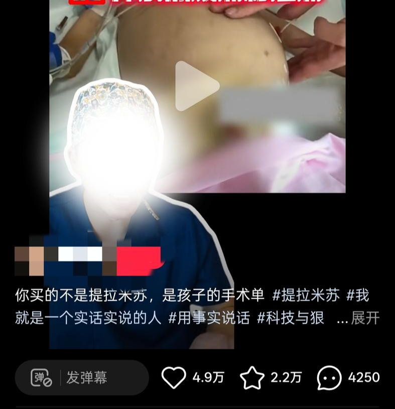 4年6000万到期!尼克斯冠军中锋成抢手货,他能签8700万大合同