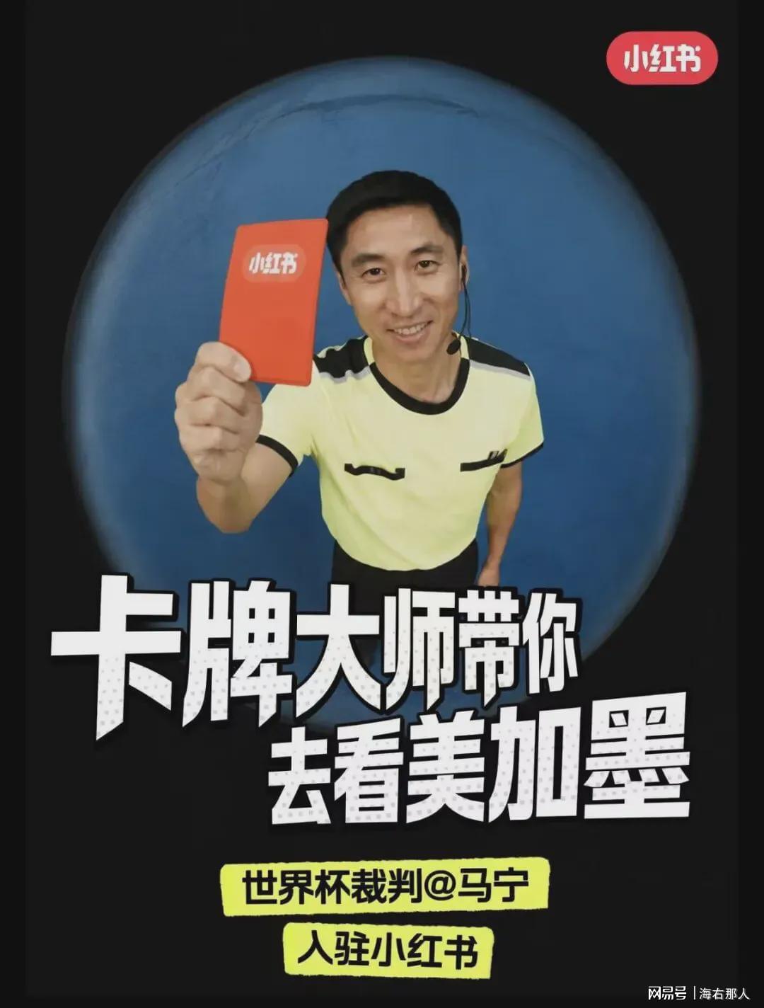 亚历山大遭淘汰后提前开启休赛期训练