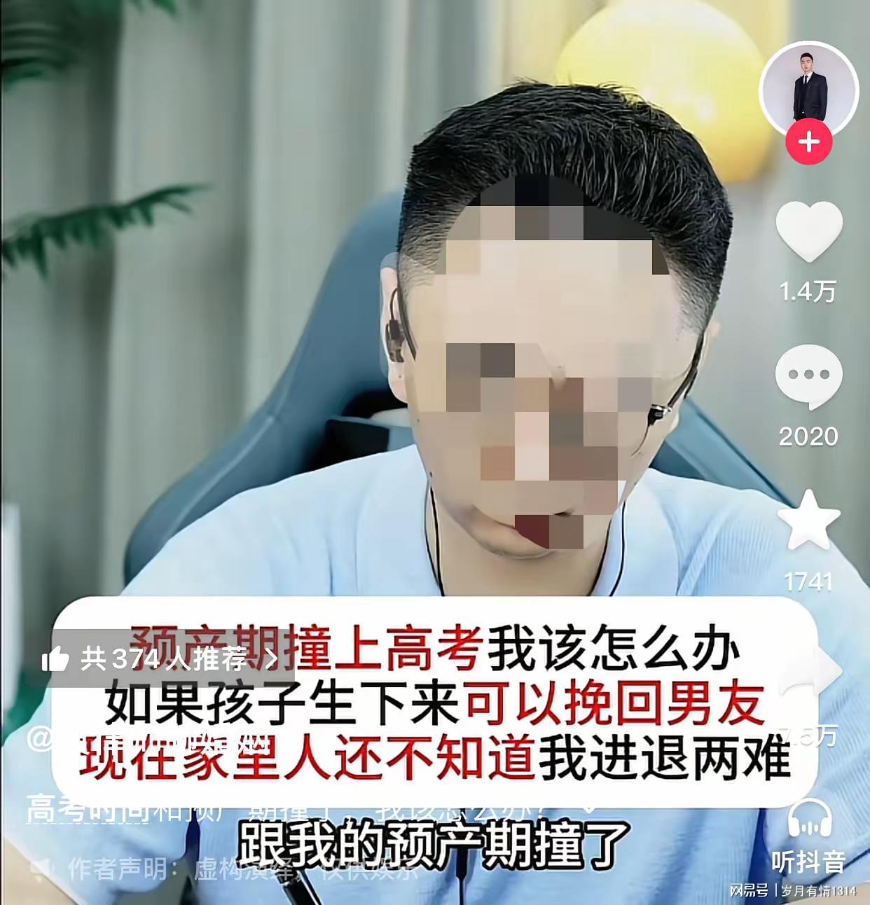 FMVP！布伦森45分带队16分逆转，尼克斯4