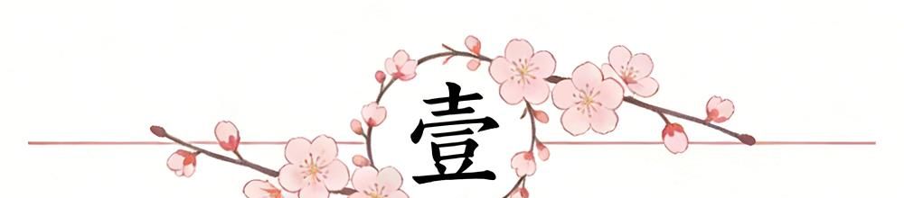 美媒曝绿军字母哥三方交易构想