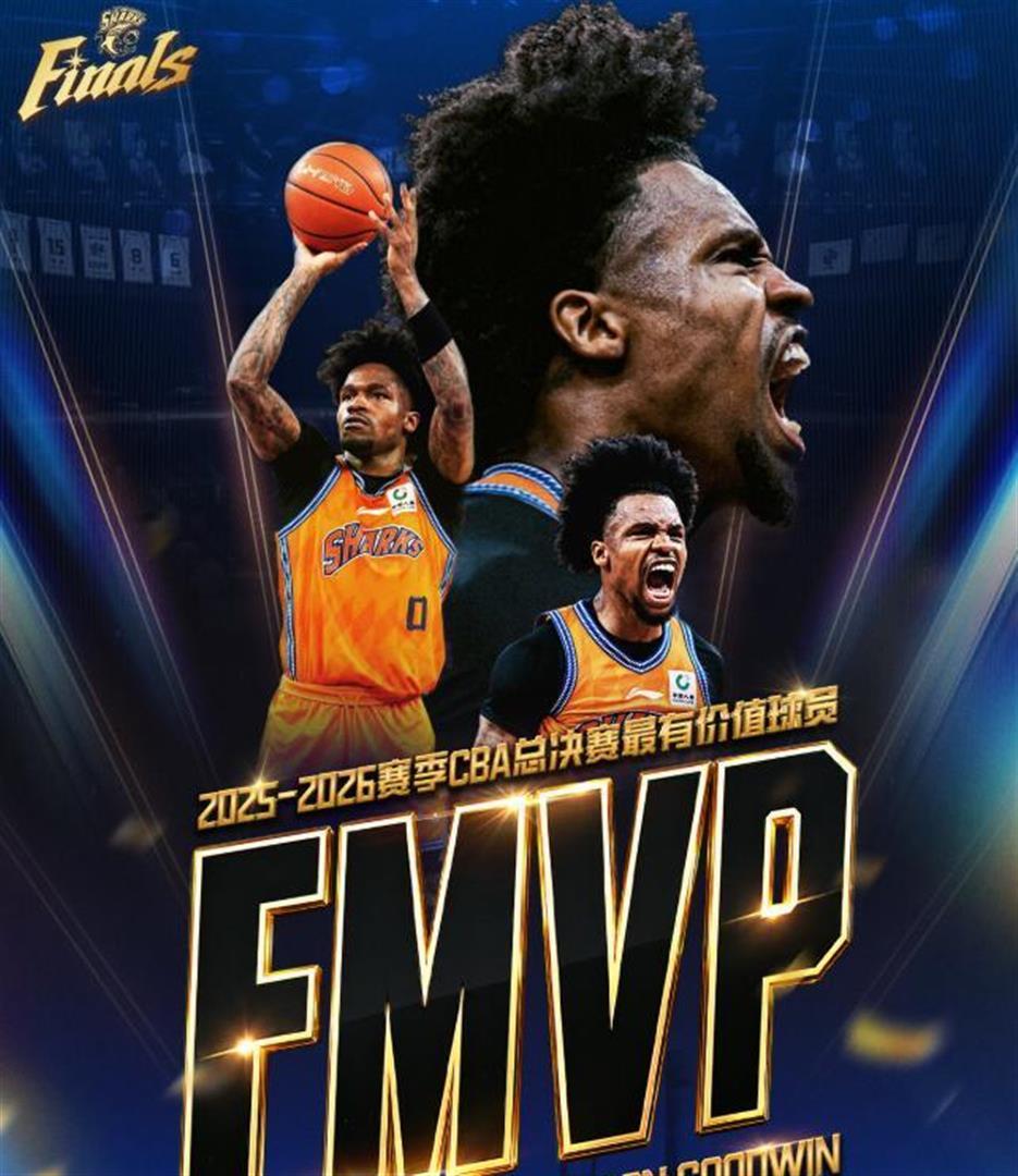 美媒盘点三名2027届NBA潜力新秀