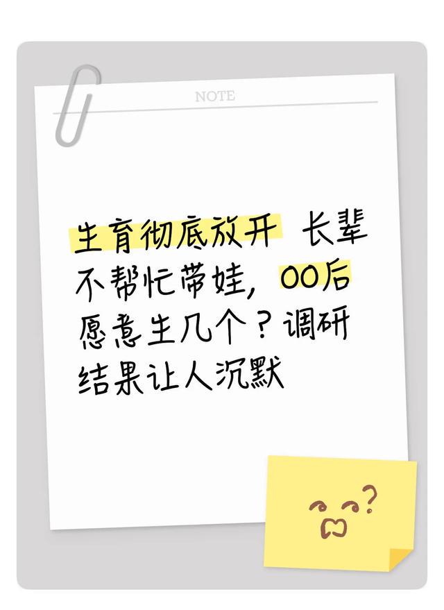 尼克斯全力挽留米切尔·罗宾逊