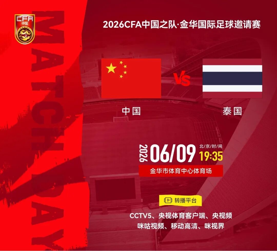 尼克斯3比1领先,G5在MSG等三地开设线下观赛点