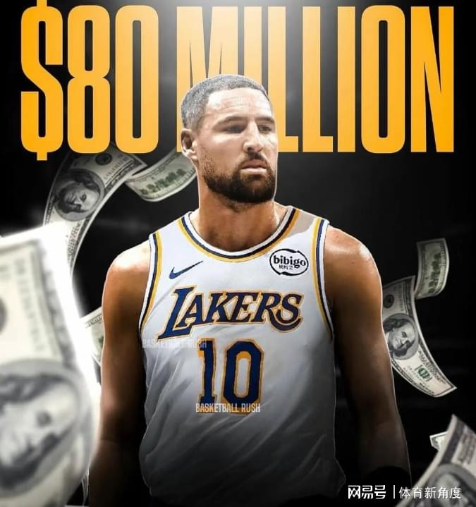 2026年NBA选秀球员之小拉巴伦