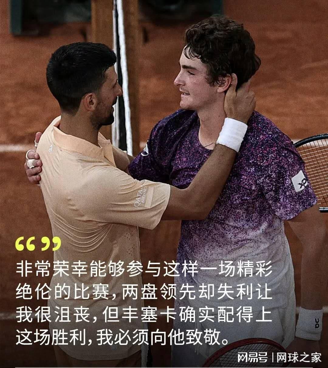 Shams:开拓者主帅候选人为诺里&拉什布鲁克