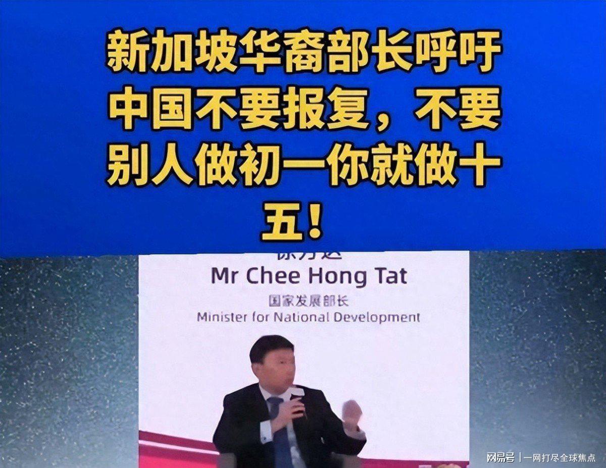 美播客前瞻NBA总决G5谈詹皇流言