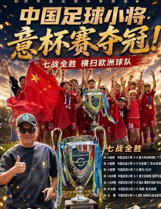 2026级新秀观察（30）：堪萨斯超级得分手的最终下家基本锁定爵士