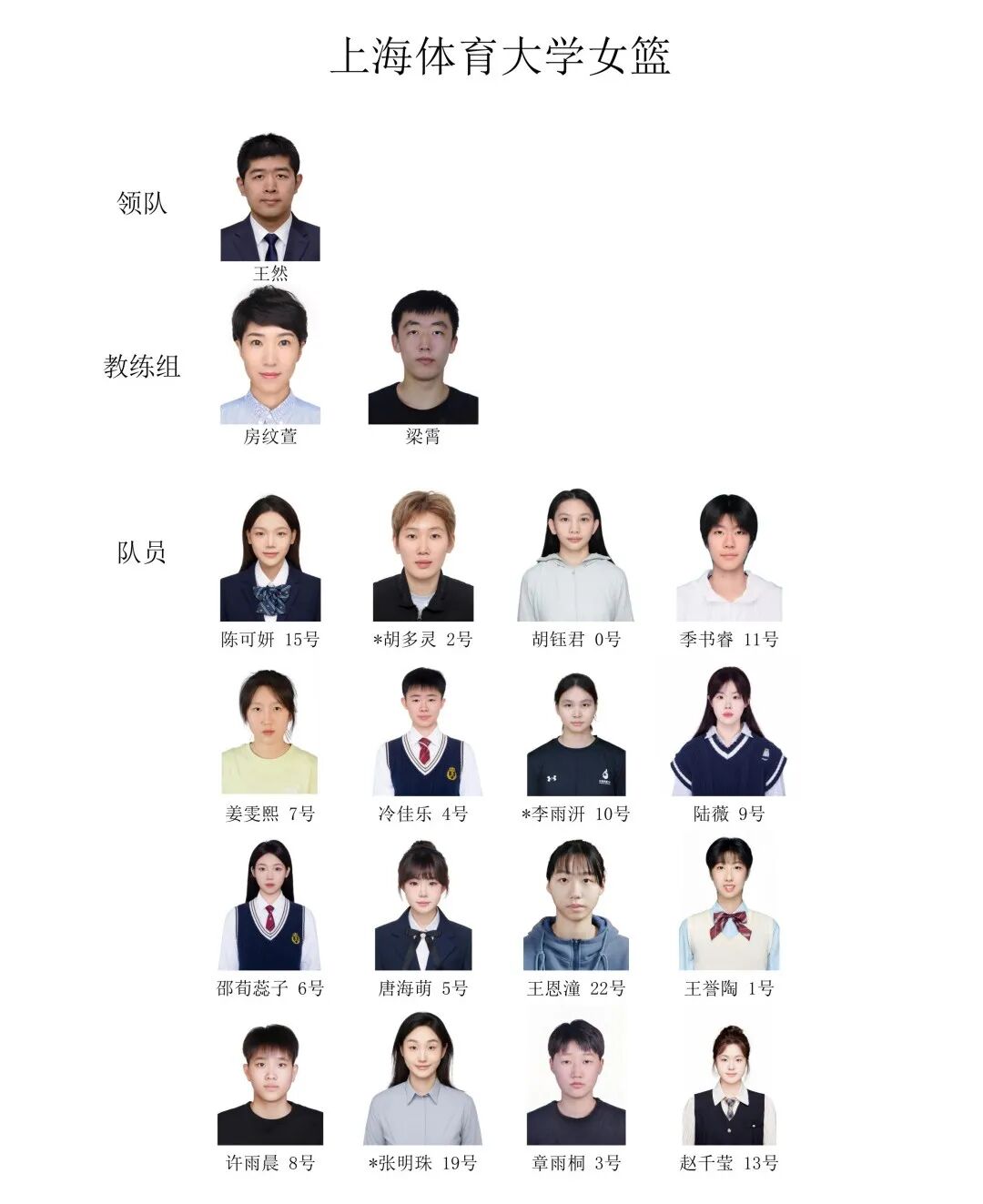老鹰1年1400万美元留住澳洲中锋,他们也是付出了不小的代价?