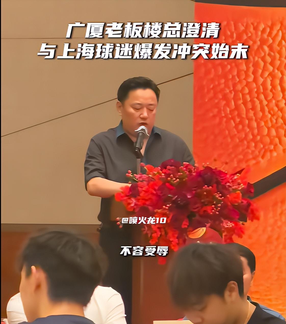 2026年NBA选秀球员之卡里姆
