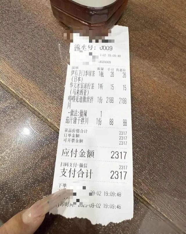 NBA总决赛尼克斯4:1战胜马刺