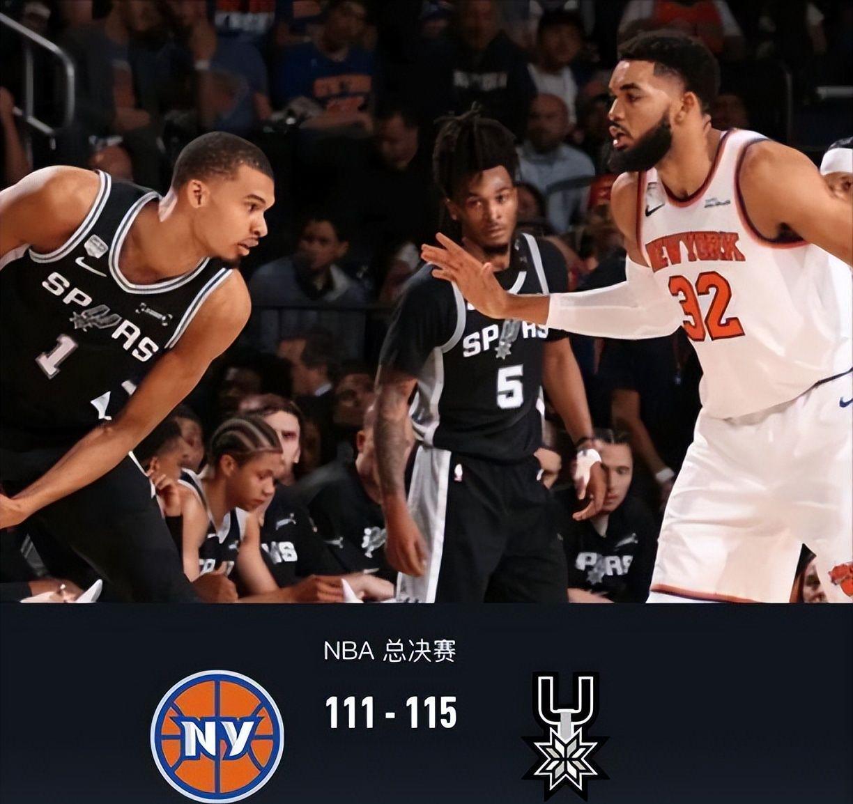 奇才手握2026NBA选秀状元签