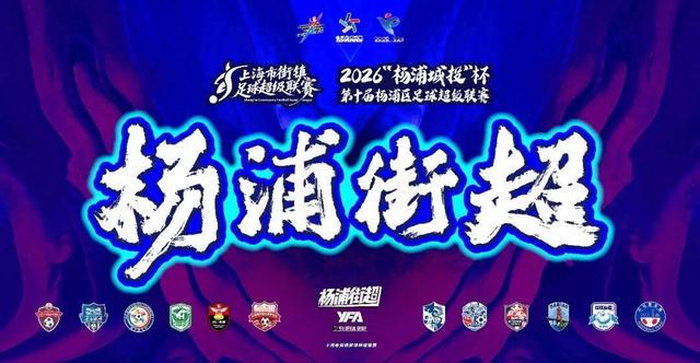 哈珀25+5+4无缘今日最佳!对不起,你碰到暴走的布伦森了