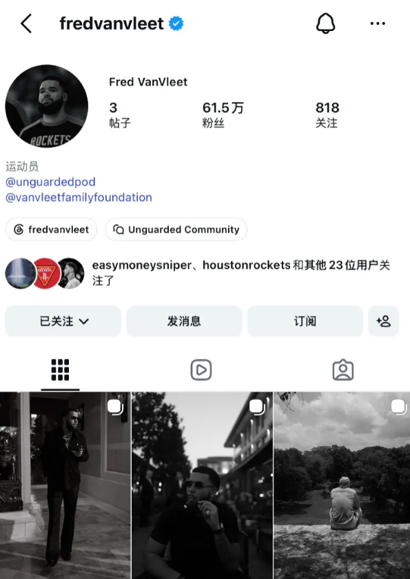 马刺侧翼大将:听他们在我们主场庆祝真的很难受,但我们会回来的