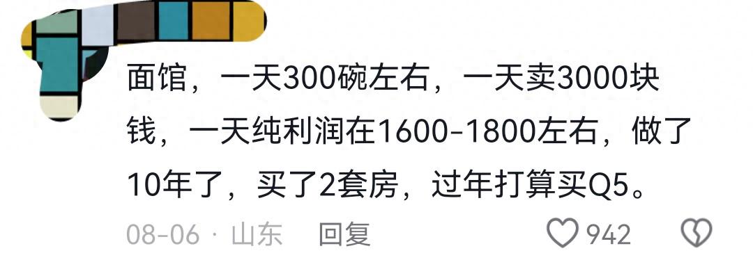加拿大公开赛三轮苏伯获54洞领先
