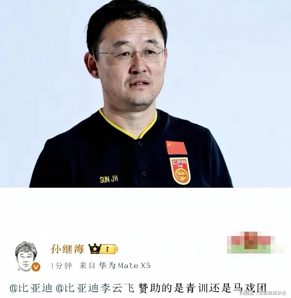 壹号娱乐火箭队1号位变天?4控卫之外,可摘2轮新秀,斯通底薪有望再签1人