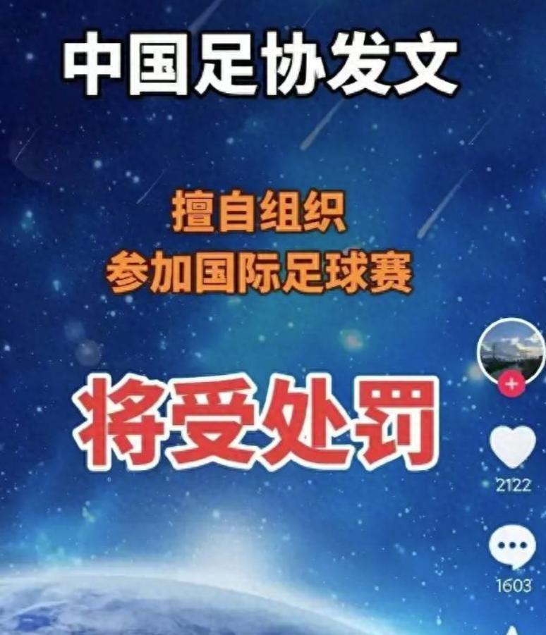 字母布朗并未绑定！阿龙可自行申请交易快船也有意 被绿凯伤透？
