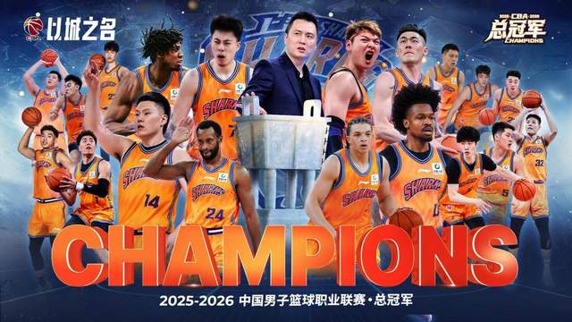 篮网会直接送出顶薪报价,但湖人也绝不想白白失去这位强力得分手