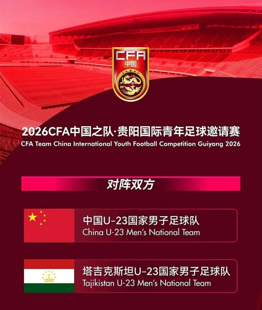 索贝尔复出改变雷霆休赛期引援方向