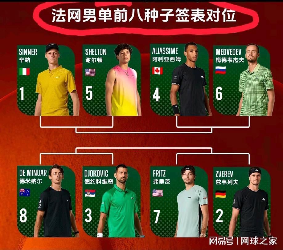 里姆：比利时本身实力很强，今天场上的球权走势也大多偏向他们