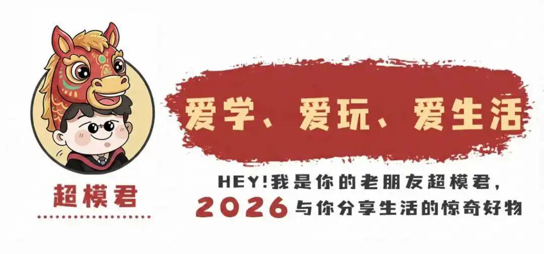 葡萄牙靠VAR淘汰克罗地亚，赛后喜忧并存，恐难敌西班牙