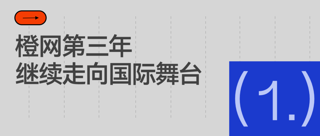 克拉克出战美公开赛盼完成救赎