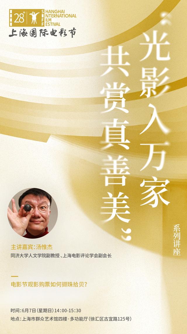 瑞士连续7届参赛世界杯首战不败，仅少于巴西荷兰墨西哥