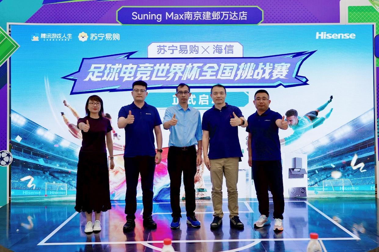罗马诺：吕迪格续约1年已完成，可能未来24小时内官宣