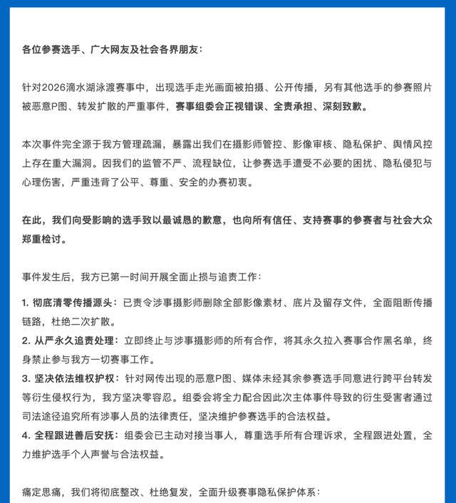 比利亚雷亚尔规划九名租借回归球员的未来