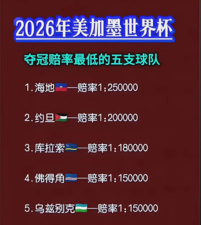 郑钦文三盘逆转萨卡里 终结连败斩获草地赛季首胜
