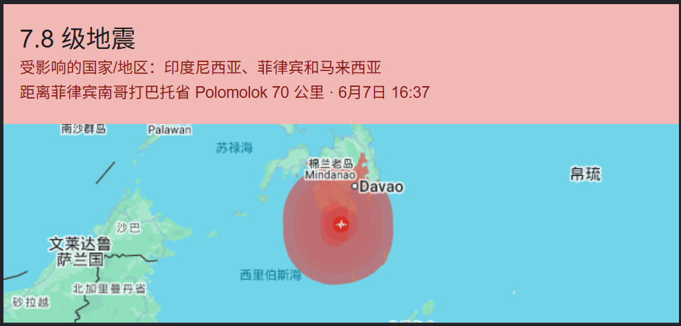 郑钦文三盘逆转萨卡里 终结连败斩获草地赛季首胜