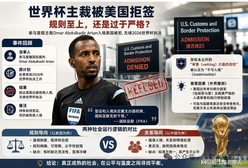 巴黎卖拉莫斯+李刚仁收入破亿，将求购阿克利乌什、迪奥曼德