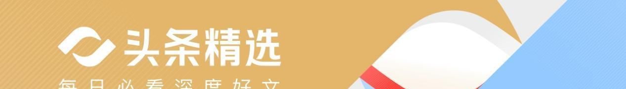 比利时vs埃及:多库PK萨拉赫,德布劳内、马尔穆什首发