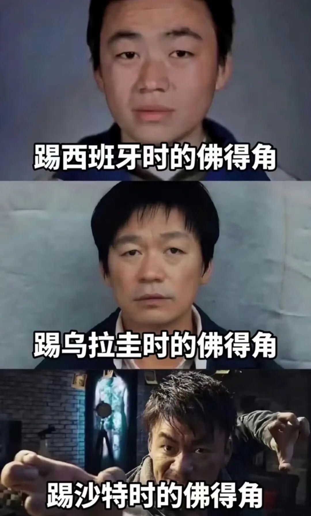中国男篮公布世预赛12人名单