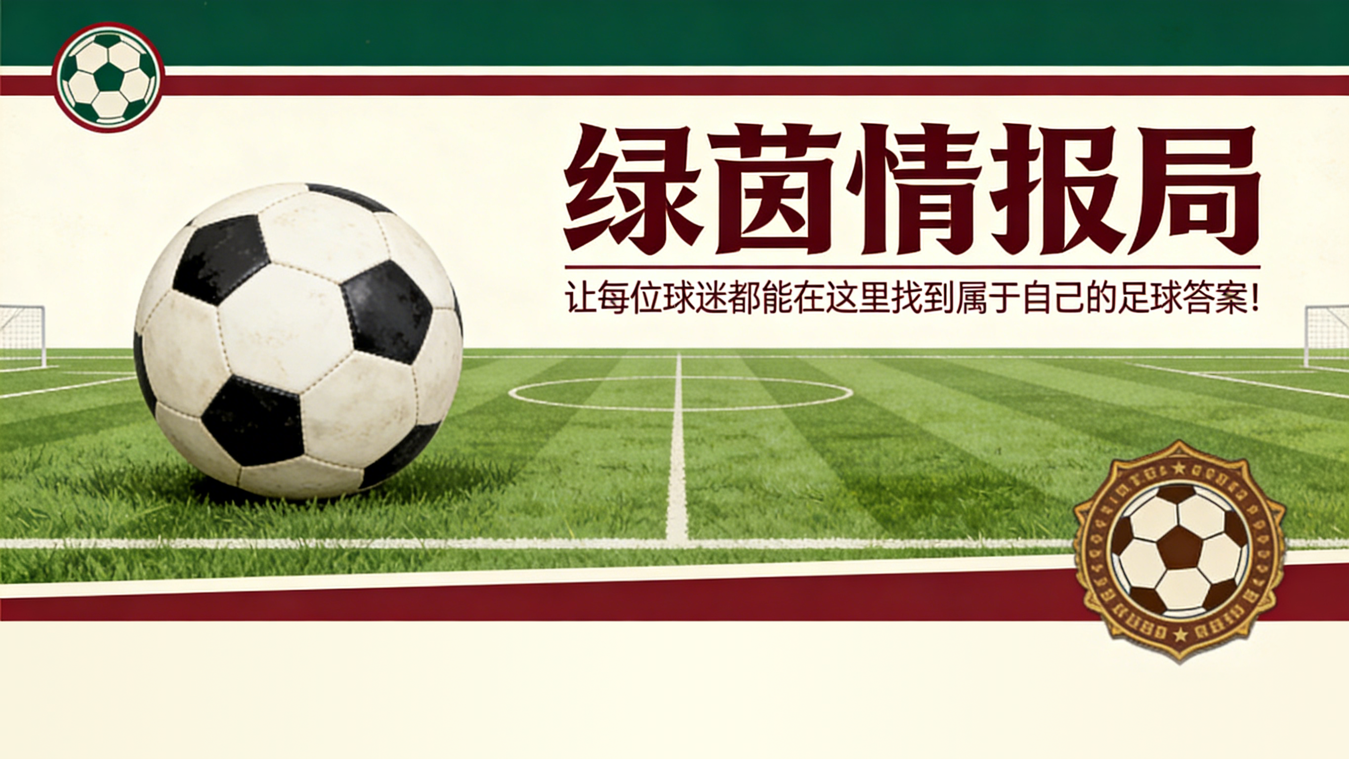 拳王泰森来瞻仰毛主席遗容,他出来说了一句这辈子都没敢说的话