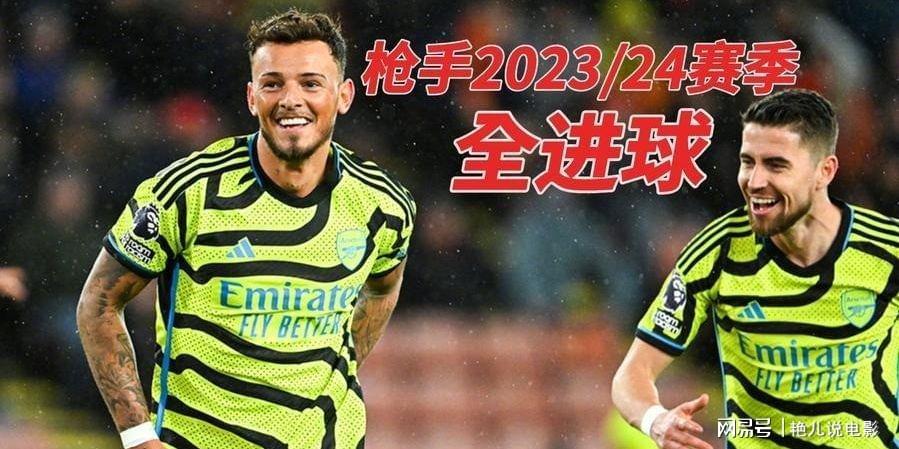 季前赛0胜3负！双方21人轮休雷霆惜败老鹰 马拉17+10+6+5帽