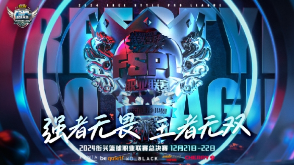 队史第一人!36胜15平,法比安为西班牙出战51场比赛保持不败