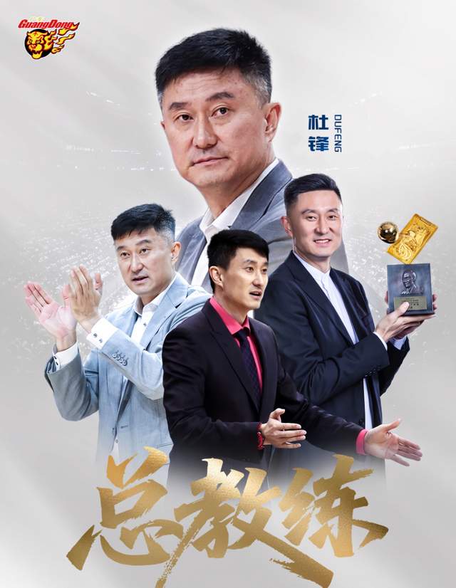 阿德耶米失空门惊呆克洛普，加克波补时绝平，荷兰1